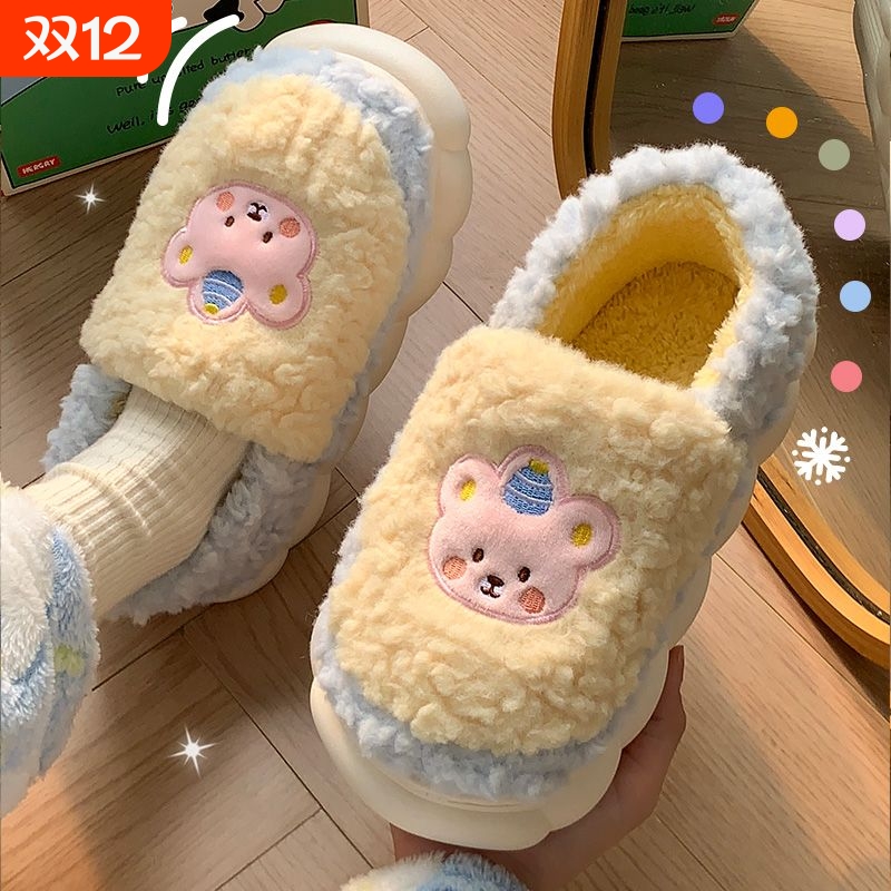绒面防滑女士棉拖鞋|万人加购