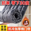 加厚冬季 棉门帘保暖防风家用挡风保温防寒打孔隔断皮帘子冷气隔音