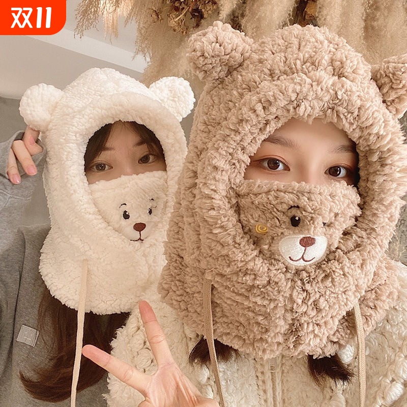 冬季加厚帽子骑车防风防寒保暖小熊可爱围巾口罩一体护耳女帽骑行