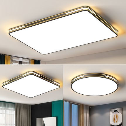 客厅灯现代简约大气超亮大厅主灯LED吸顶灯家用大灯卧室中山灯具