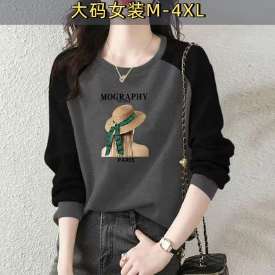 100%纯棉长袖T恤上衣女春秋大码宽松遮肉显瘦套头外穿拼接薄卫衣3