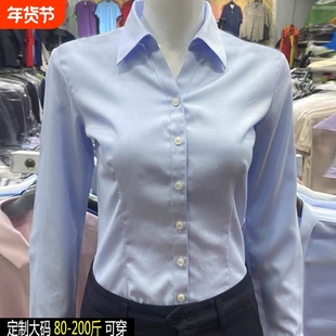 职业白色衬衫女长袖2025春夏大码工作服衬衣面试通勤正装短袖上衣