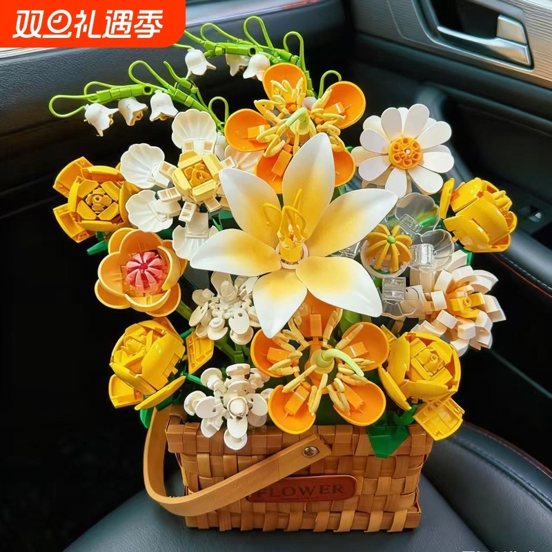 永生积木拼装花束抱抱桶兼容乐高手工diy玫瑰百合女生日礼物摆件