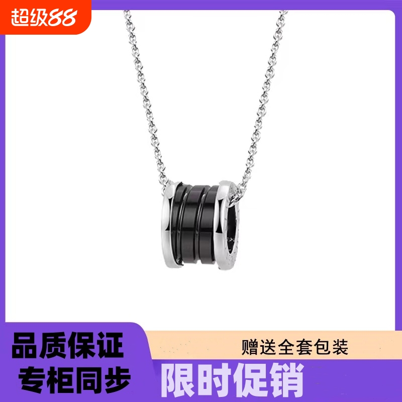 小红人慈善款项链男女黑陶瓷