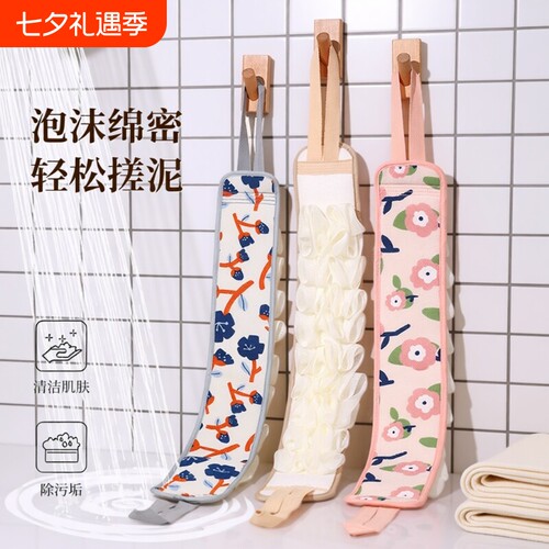 女士搓澡巾搓后背专用强力下泥