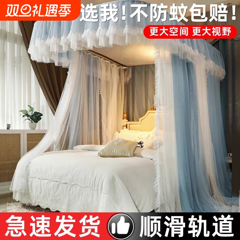 【免安装】导轨家用加厚落地蚊帐