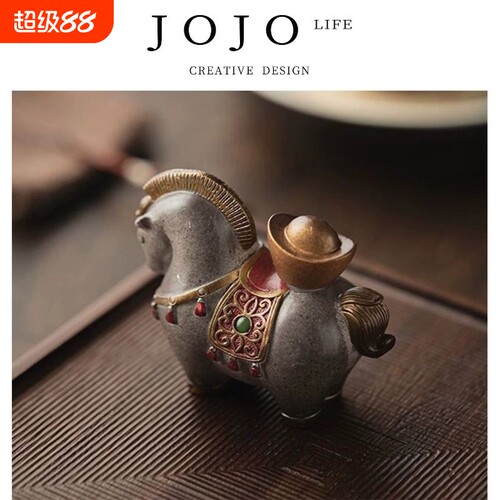 GL·We·唐马中式树脂变色茶宠马上有钱精品复古摆件茶桌精致美学