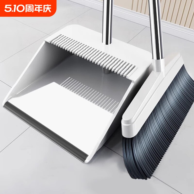 扫把扫帚簸箕套装组合家用头发撮箕扫地神器垃圾铲笤帚折叠软毛