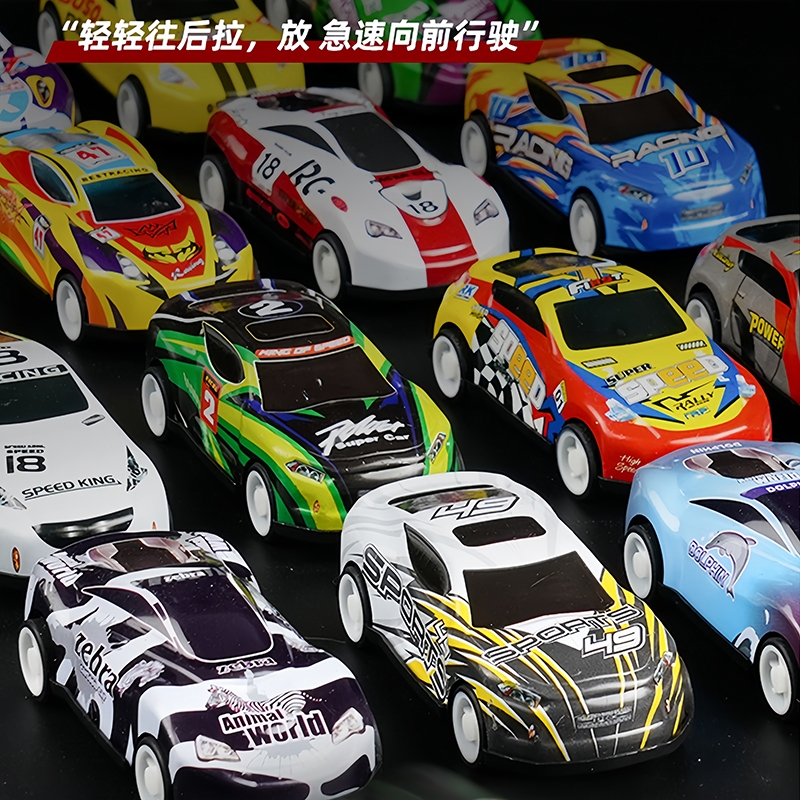 合金小汽车模型儿童玩具车男孩新
