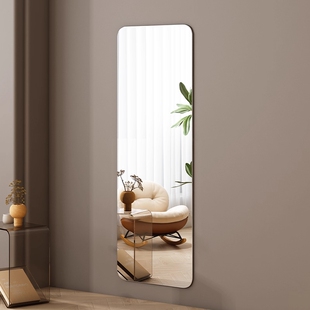 宿舍软镜子贴墙自粘高清家用镜面贴穿衣镜试衣镜宿舍贴柜门全身镜