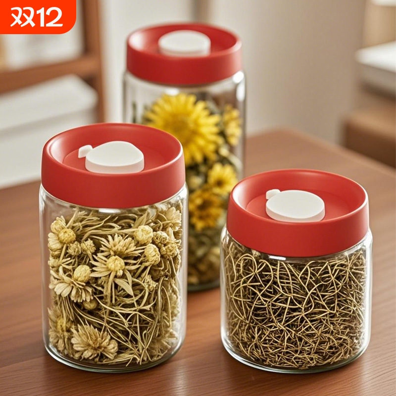 按压抽真空密封罐五谷杂粮储物罐茶叶罐食品级咖啡罐奶粉储存方形