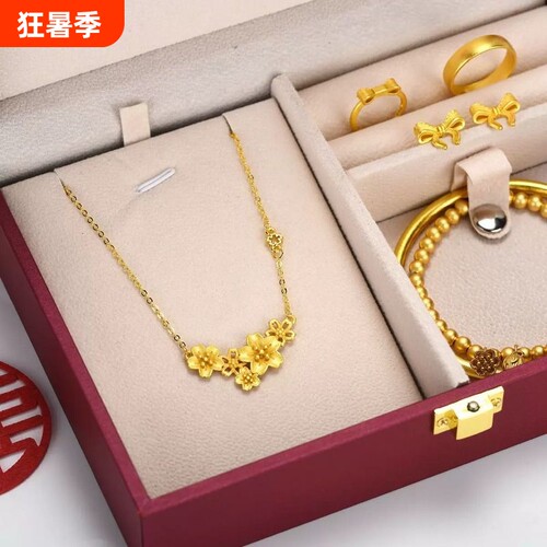 假五金首饰结婚仿真黄金项链手镯