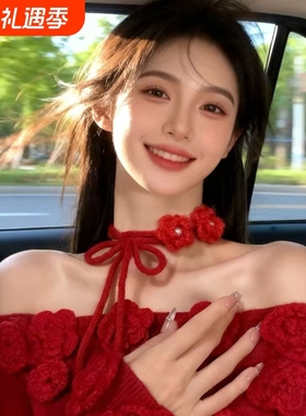 2025秋冬圣诞节红色针织毛绒花朵颈带choker项链女秋冬长款毛衣链