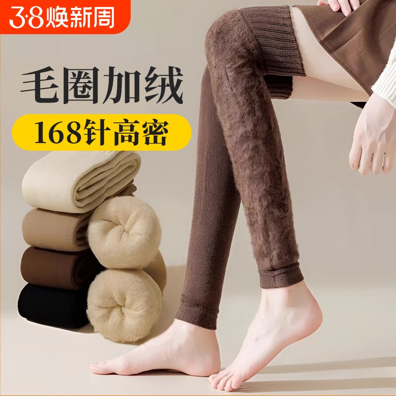 羊绒护膝高筒袜女秋冬加绒长筒袜套保暖护膝盖腿套羊毛大腿过膝袜