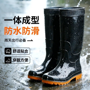 雨鞋水鞋胶鞋雨靴男高筒牛筋底耐磨中筒加绒劳保工地钓鱼洗车水靴