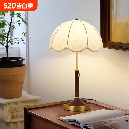 法式复古中古风装饰台灯床头柜灯
