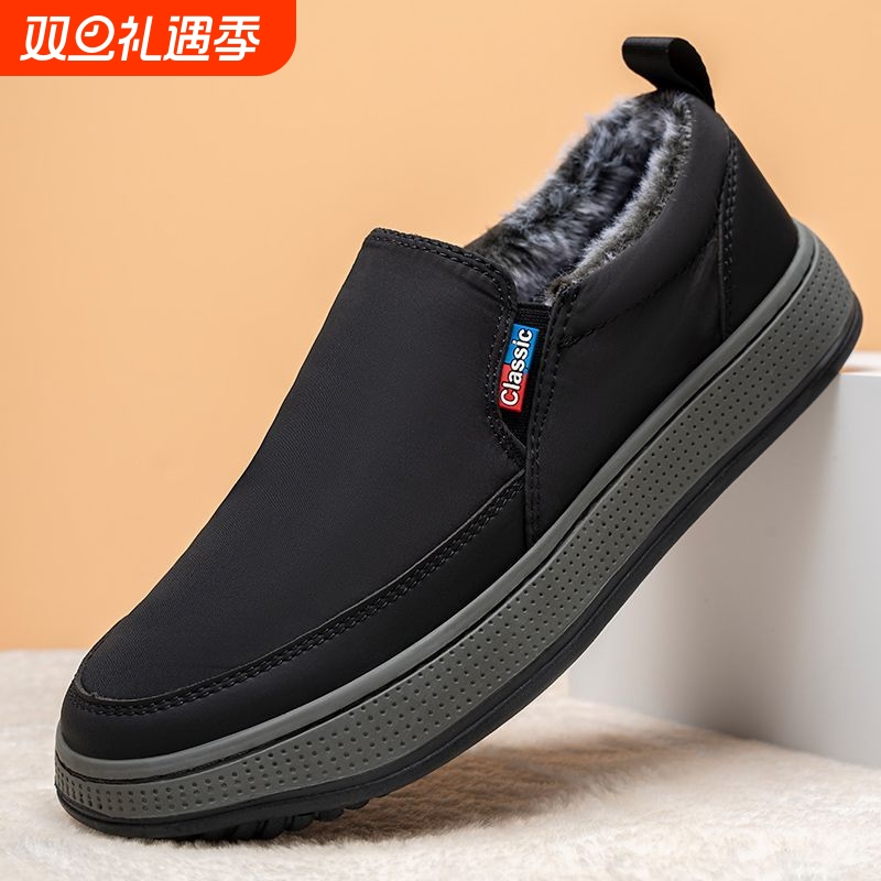 老北京加绒棉鞋男士|159人收藏