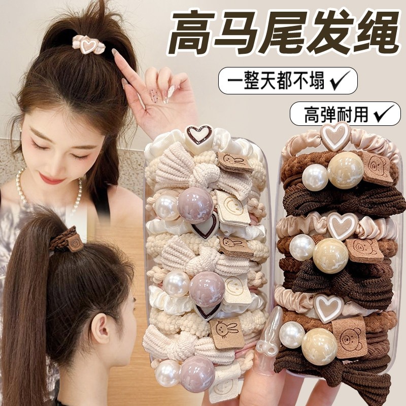 韩系高马尾头绳2025新款高端发绳女成人扎头橡皮筋高弹力发圈头饰,饰品/流行首饰/时尚饰品新,发饰,淘宝优惠券,粉丝福利购,淘宝优惠卷