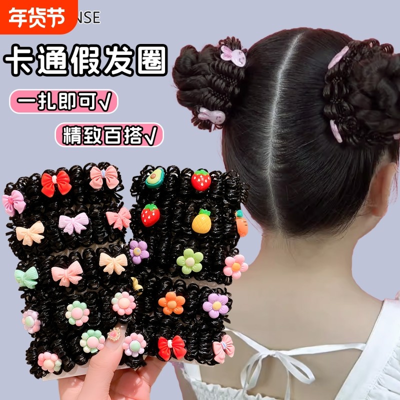 儿童丸子头假发圈小女孩大肠发饰蝴蝶结绳扎头花今年流行漂亮甜美,饰品/流行首饰/时尚饰品新,发饰,淘宝优惠券,粉丝福利购,淘宝优惠卷