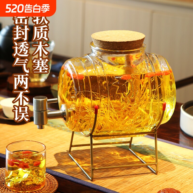泡酒专用酒瓶家用人参酒桶玻璃酒罐容器密封酒坛子带龙头高硼硅