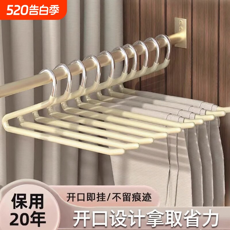 娘帮手鹅型裤架家用挂裤子衣架专用无痕裤夹防滑鹅形衣柜收纳神器