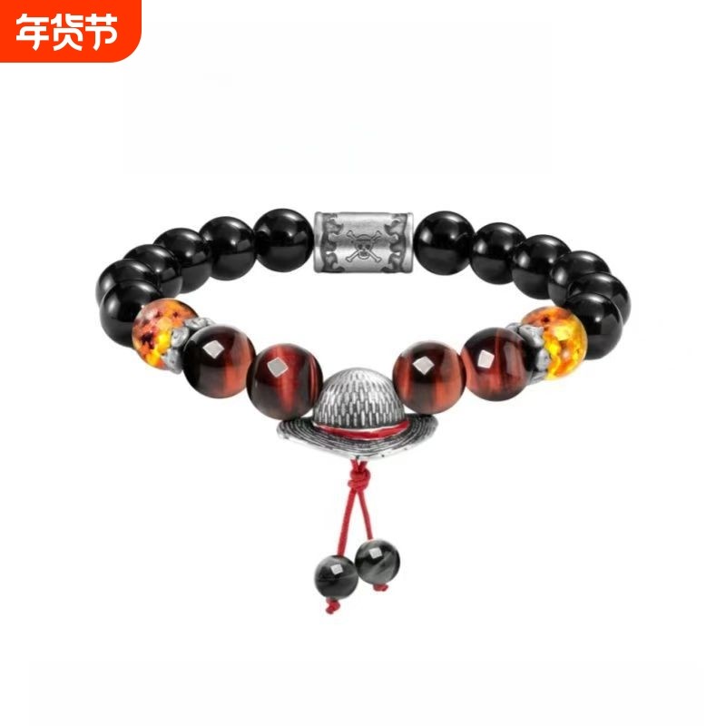 海贼王航海王路飞萨博艾斯男女款时尚感小狮子手串手链游戏周边