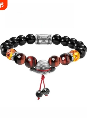 海贼王航海王路飞萨博艾斯男女款时尚感小狮子手串手链游戏周边