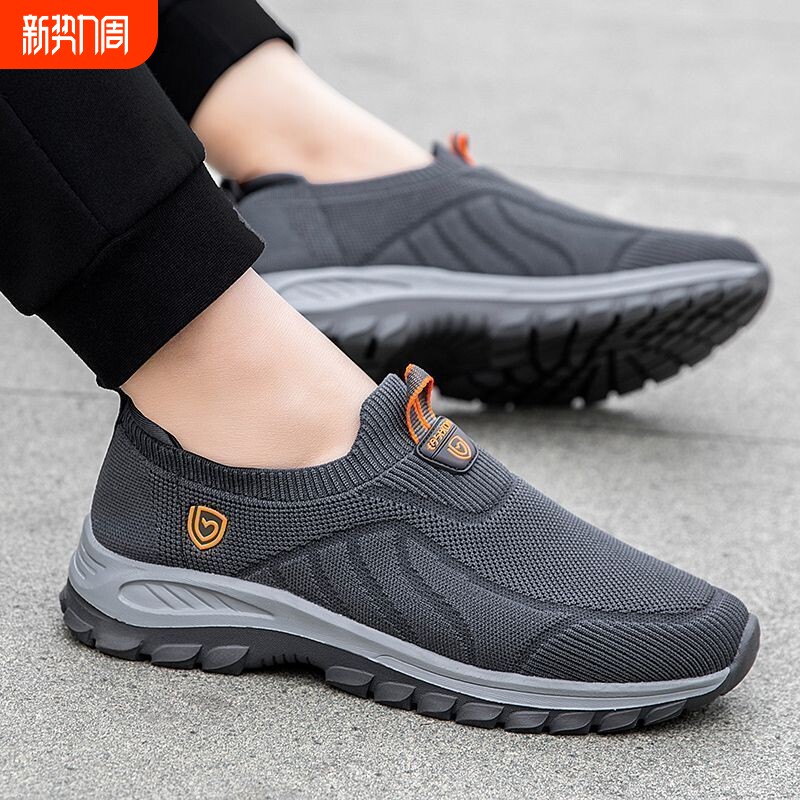 春夏季老人鞋男中老年健步鞋一脚蹬爸爸运动鞋老北京布鞋软底网面