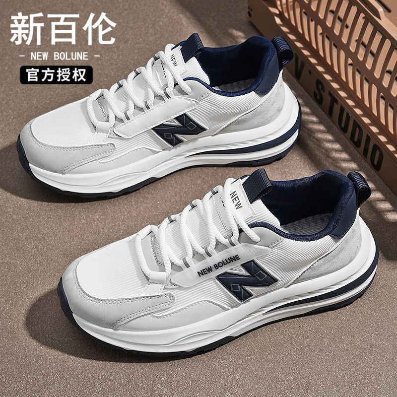 NEW BOLUNE/新百伦男鞋秋季软底透气防臭增高老爹鞋男减震运动鞋