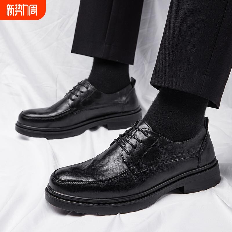 结婚正装皮鞋男款真皮牛皮男士休闲商务大头德比厚底增高黑色圆头