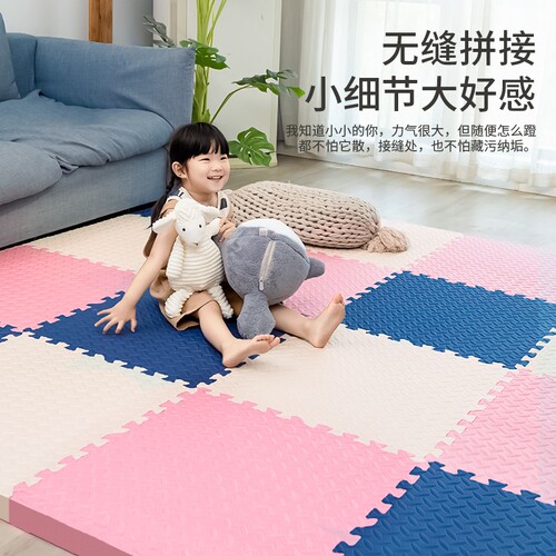 婴儿爬行垫加厚防护|万人加购