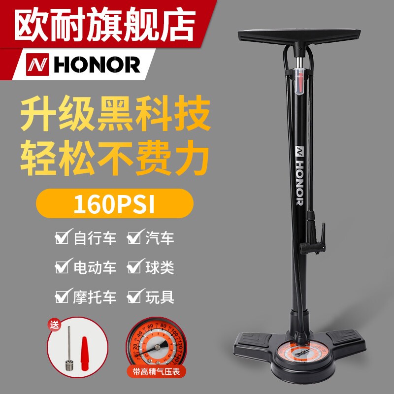 欧耐6532F新型高压自行车打气筒高端家用通用公路汽车专用黑科技