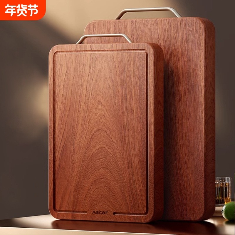 新款乌檀木菜板抗菌防霉家用实木砧板厨房专用双面切菜案板粘板,厨房/烹饪用具,砧板/菜板,淘宝优惠券,粉丝福利购,淘宝优惠卷