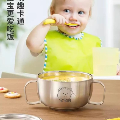 316不锈钢碗儿童吃饭专用双耳带盖宝宝饭碗防摔可爱手柄小碗2-6岁