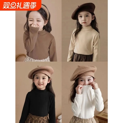 【两件装】双面德绒半高领秋冬季儿童装长袖T恤百搭中小童打底衫A