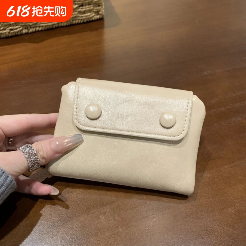 复古钱皮质包卡包一体证件包卡夹零钱包钱包女款卡包证件收纳包