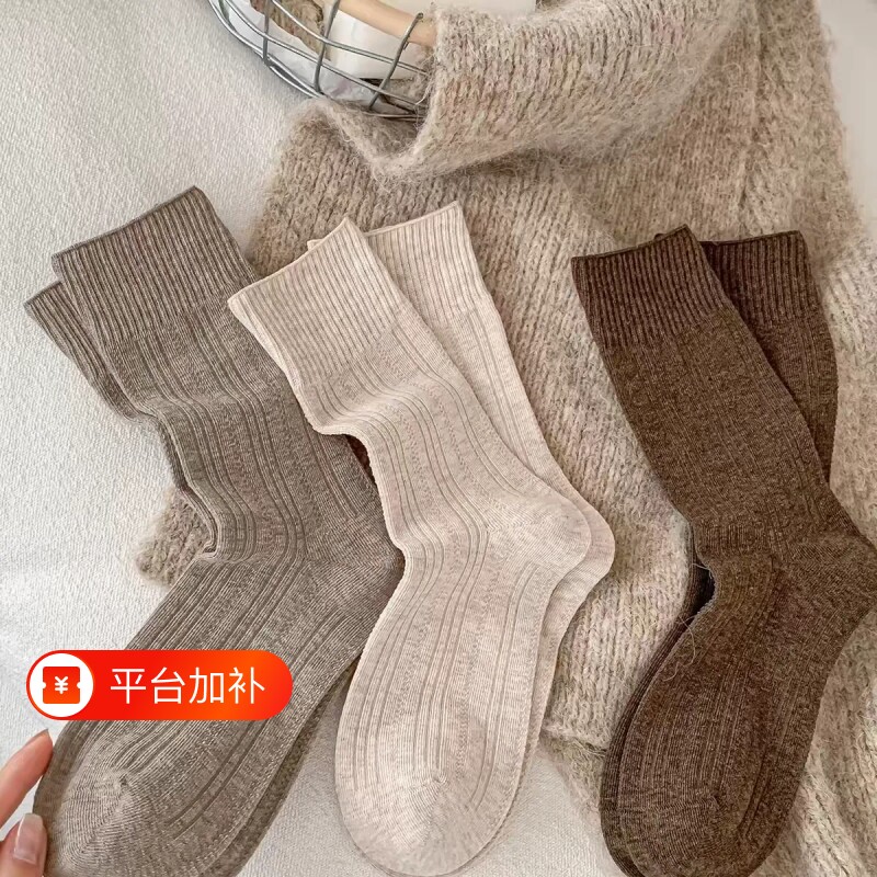 燕麦色袜子女中筒袜miu系配勃肯鞋秋冬琥珀流光风堆堆袜L咖色卡其