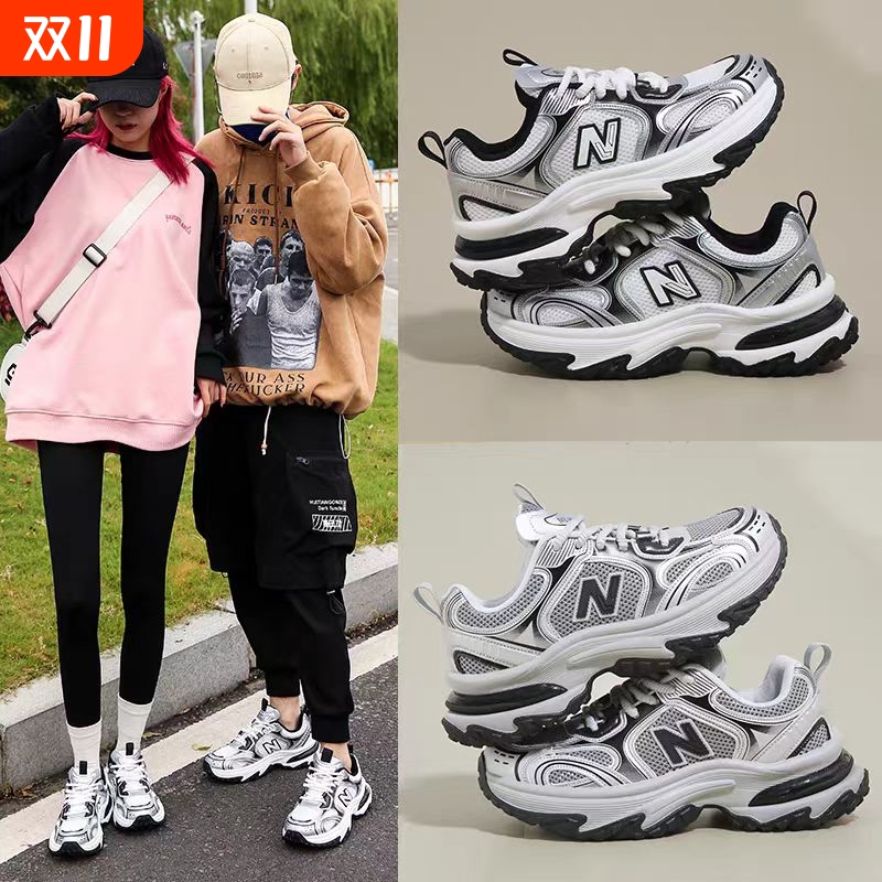 NEW BOLUNE/新百伦休闲老爹鞋网面秋厚底男女运动鞋显瘦增高女鞋