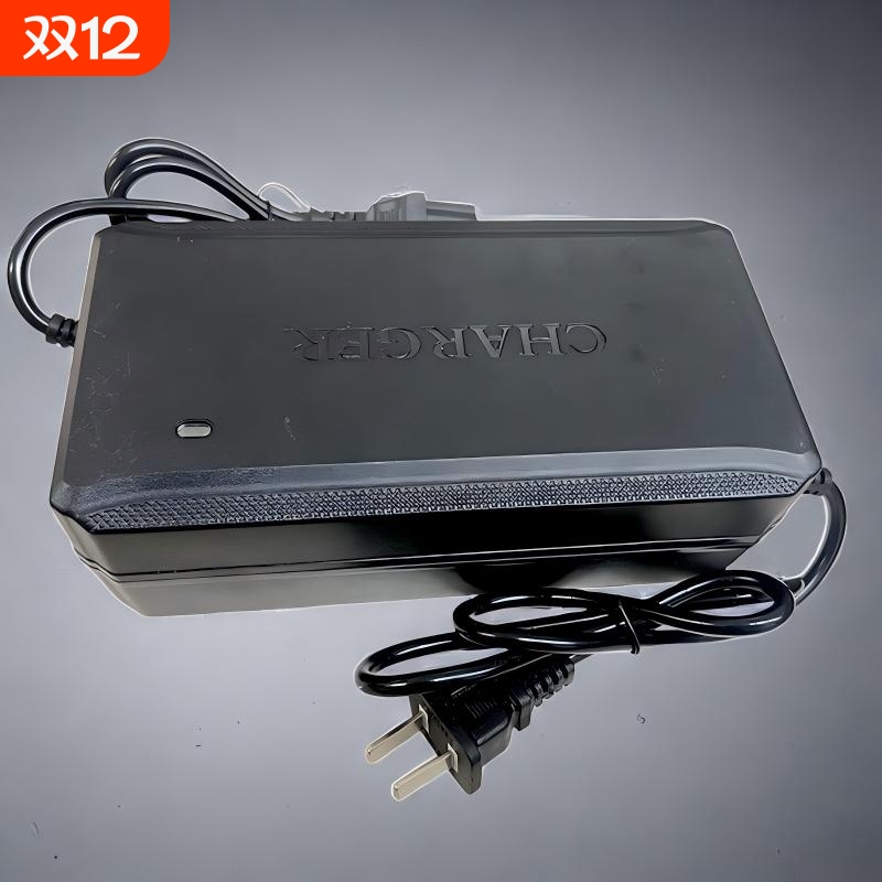 铅酸48V60V72V电动车充电器