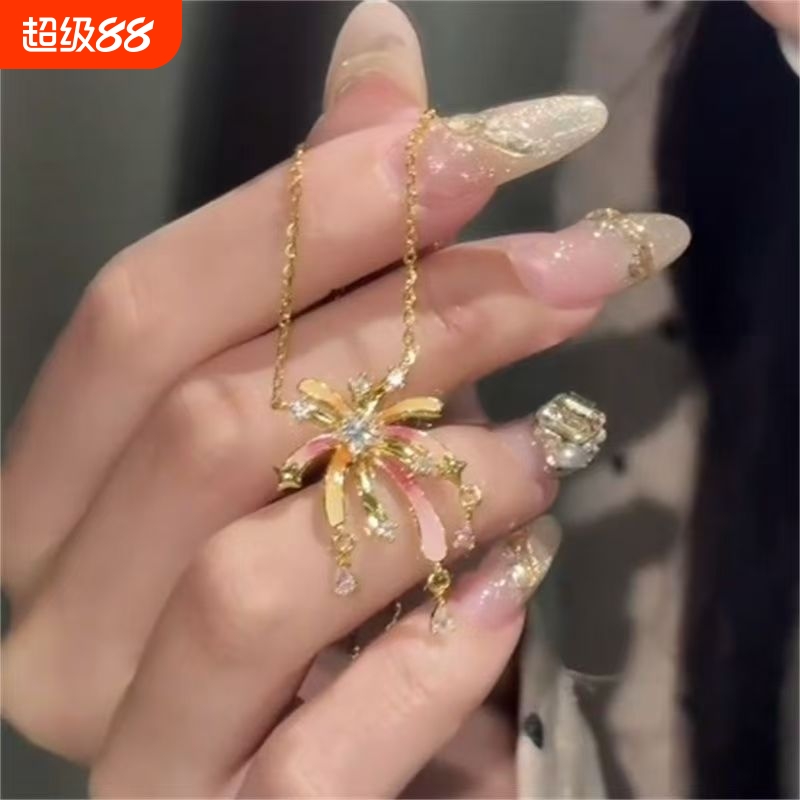 浪漫花火·荧光烟花项链表白神器时尚锁骨链女精致女友纪念礼物