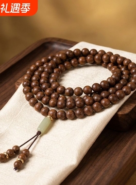 金丝檀木和田玉佛珠手串108颗念珠文玩多圈手链男女檀香木绿檀木