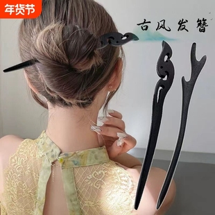 新中式木质发簪古风汉服旗袍簪子配饰盘发簪木簪子发钗马面裙头饰