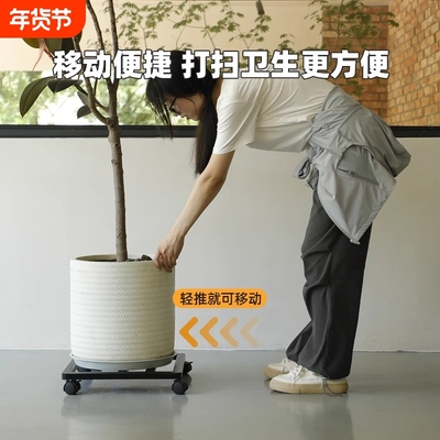 家用阳台可移动花架客厅落地式花盆托架户外庭院防水铁艺花架带轮