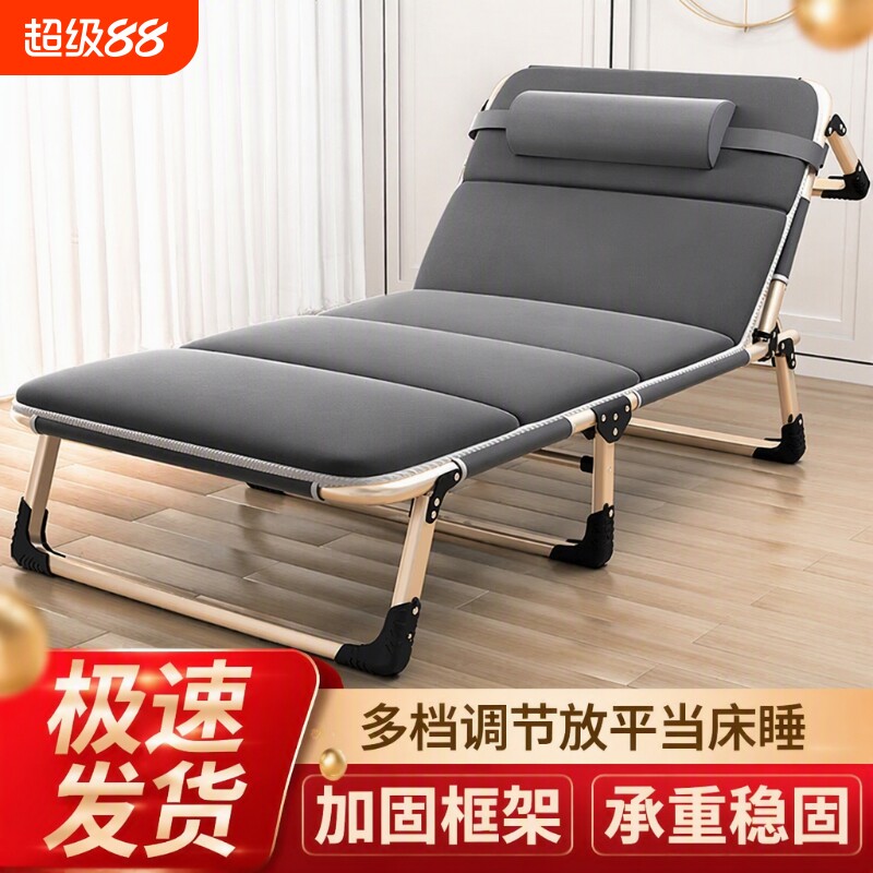 德国便携式午休折叠床单人家用简易神器成人午睡行军户外小床陪护图片