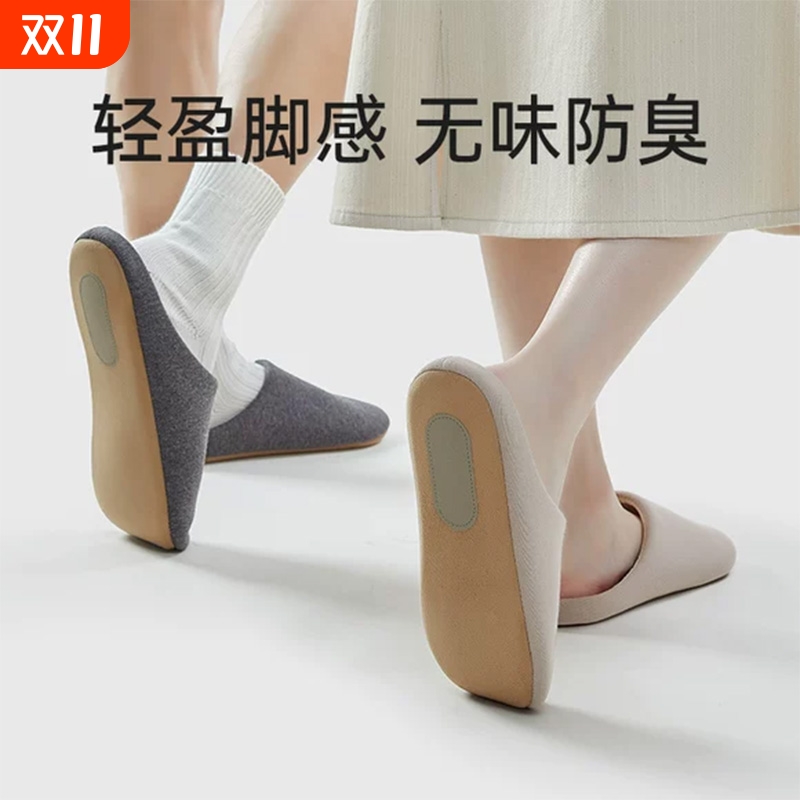 软底静音居家拖鞋|超6000次加购