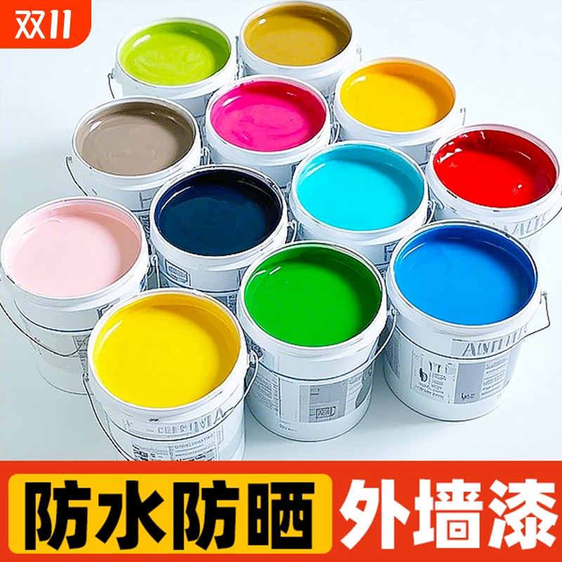 外墙漆防水防晒乳胶漆涂料家用自刷水泥墙面漆室内外白色油漆罩面
