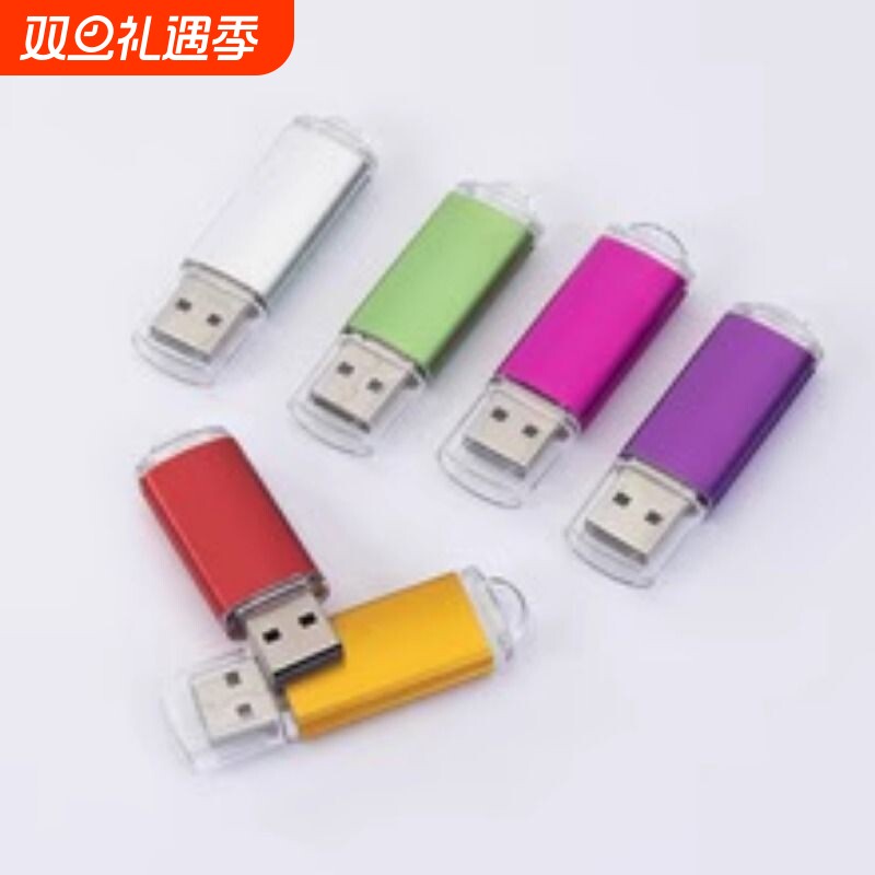 金属旋转u盘小胖子64g无损电脑防水优盘学生办公u盘16g32g旋转u盘