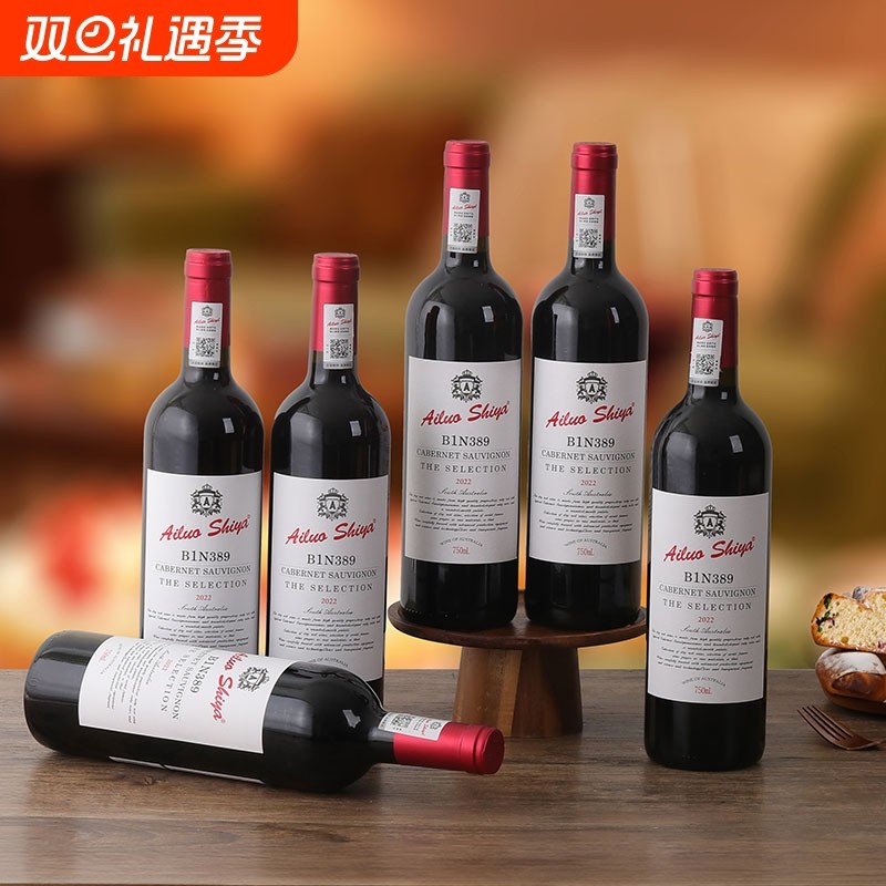 澳大利亚进口红酒赤霞珠稀有14.5干红葡萄酒750ml*6支整箱