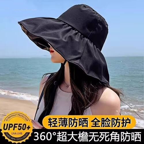 新款大帽檐黑胶渔夫帽遮阳防晒帽子遮脸防紫外线太阳帽女夏季登山