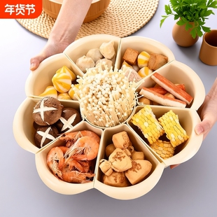 火锅配菜盘可旋转分格蔬菜拼盘多功能沥水菜盘子厨房备菜神器果盘